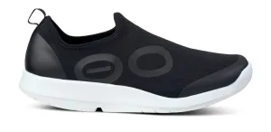 Slip de sport OOmg pour homme