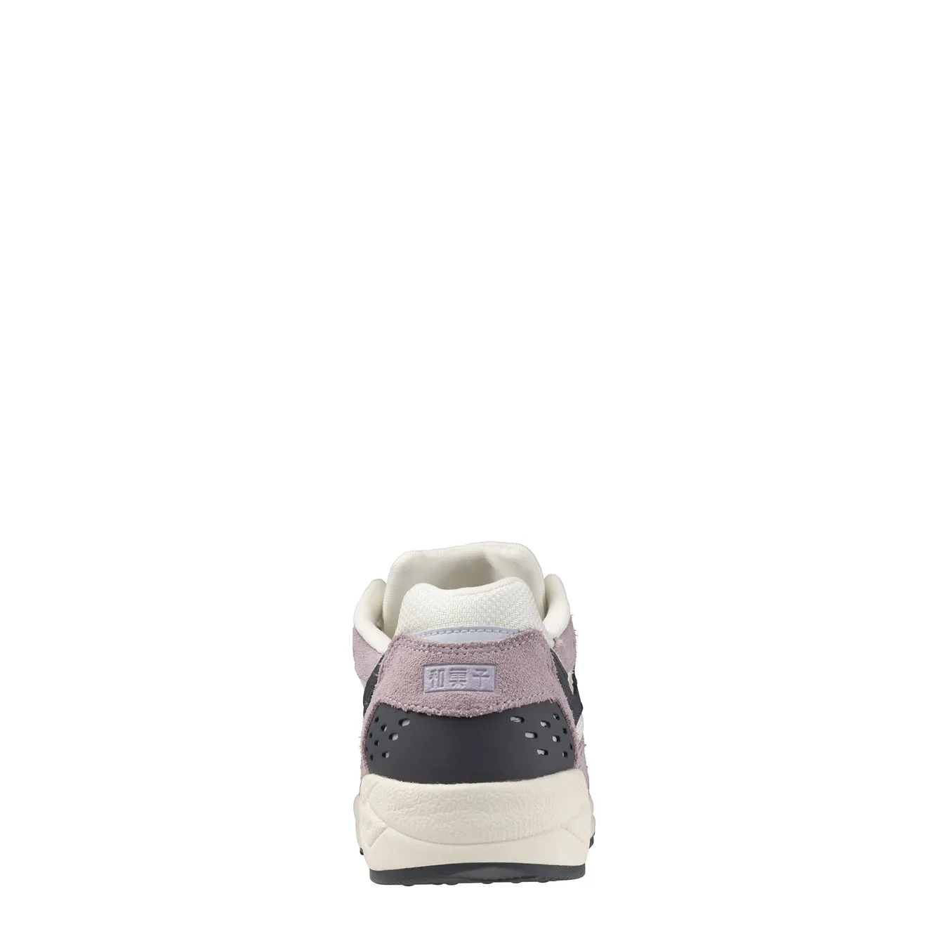 Mizuno Chaussures d'entraînement pour femmes Contender Givre lavande / Encre indienne / Neige